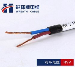雙塑護(hù)套軟電線(xiàn)_RVV電纜