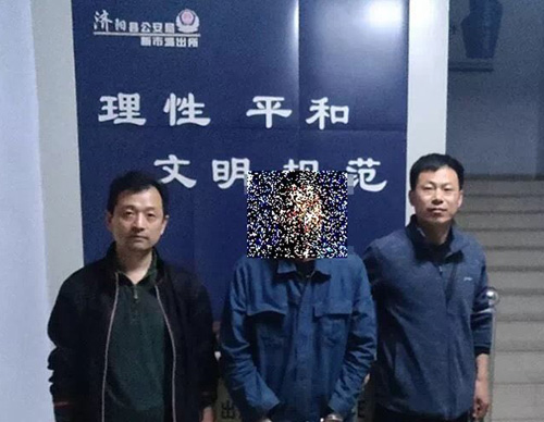 濟(jì)陽(yáng)公安將犯罪嫌疑人捕獲   警方供圖